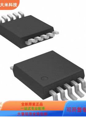 AD5161EVAL全新原装 原厂渠道 咨询下单 保证质量