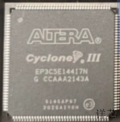 EP3C5E144C7N全新原装 原厂渠道 咨询下单 保证质量