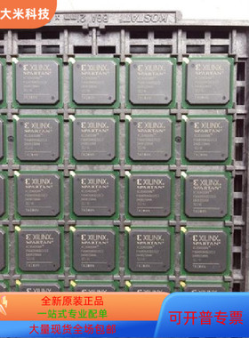 XC3S400AN－5FGG400C  XC3S400AN－5FT256C  XC3S400AN－5FTG256C