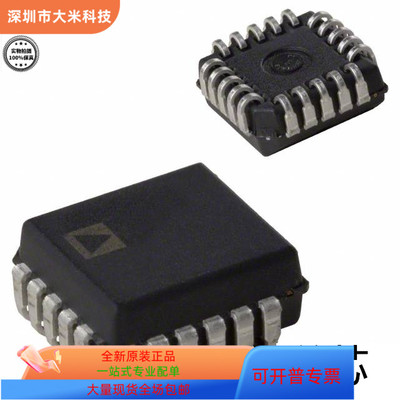 AD7541AKPZ  AD7541AKPZ-REEL全新原装 原厂渠道 咨询下单