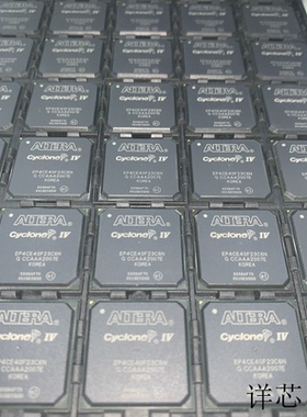 EP4CE40F23C6N全新原装 原厂渠道 咨询下单 保证质量