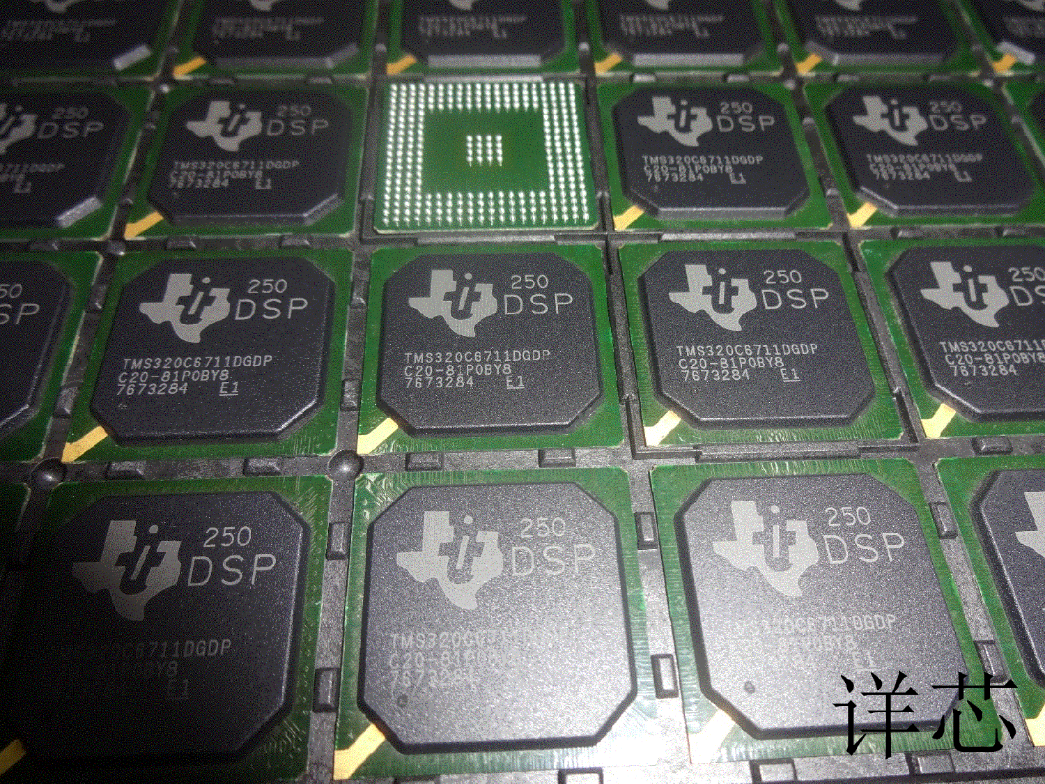 TMS320C6711DGDP全新原装 原厂渠道 咨询下单 保证质量