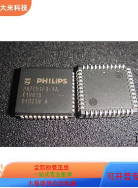 P87C52   P87C51FB-4A  P80C32   OTI006808 原装进口  支持检测