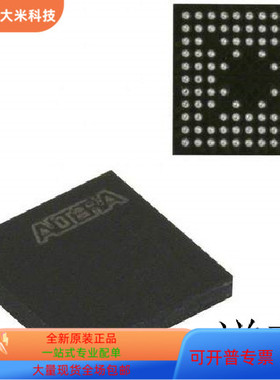 EPM240ZM100C6N EPM240ZM100C7N  EPM240ZM100I8N原装