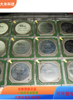 PEX8525-AA25BI  PEX8518-AC25BI   PEX8516-AA25BI 原装进口