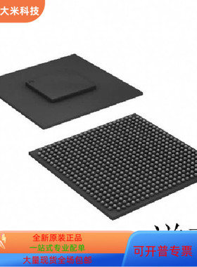 EP2C70F672C7KK全新原装 原厂渠道 咨询下单 保证质量