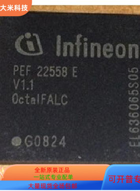 PEF24624EV2.2   PEF22558EV1.1 原装进口   支持检测