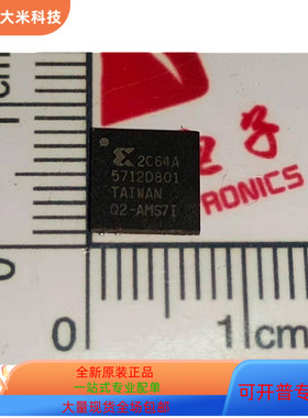 XC2C64A－5CP56C  XC2C64A－5VQ100C 原装进口  现货