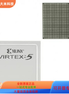 XC2V250－4CSG144C  XC2V250－4CSG144I原装进口  现货