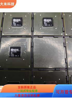 80HCPS1848CHMGI   80HCPS1848CHMG 原装进口  支持检测