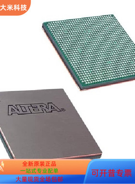 EP4SGX290KF43C2N  EP4SGX290KF43C3N  EP4SGX290KF43C4N