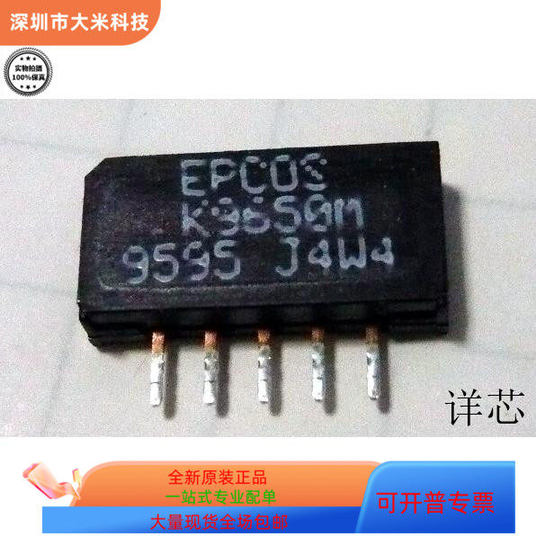 KA2192B    K9650M 原装进口  支持检测