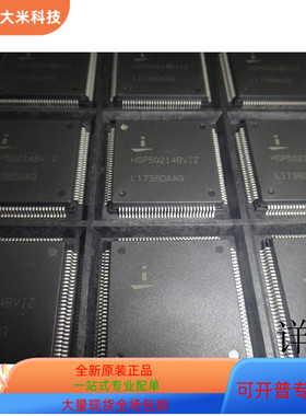 HSP50214BVI   HSP48908JC-32 原装进口   支持检测