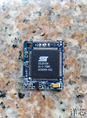 SST55LD019A-45-C-TQWE全新原装 原厂渠道 咨询下单 保证质量