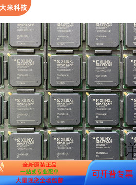 XC3S500E-4FGG320C全新原装 原厂渠道 咨询下单 保证质量