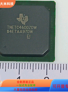 TNETC4700ZDW   TNETC4600ZDW 原装进口  现货