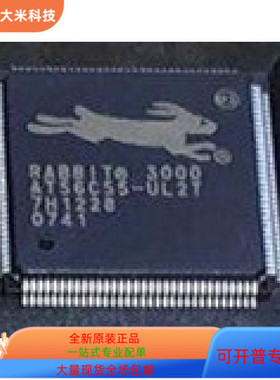 RABBIT3000   RABBIT2000   RA8875L3N  原装进口  现货