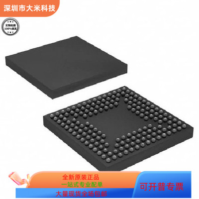 EP3C10U256A7N  EP3C10M164C8N  EP3C10M164C7N原装进口 现货