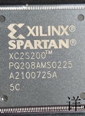 XC2S200－5PQ208C  XC2S200－5PQ208I XC2S200－5PQG208C