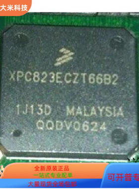 EPM9560ABC356-10   EPM9400RC208-15 原装进口  支持检测