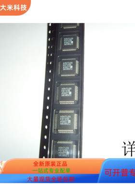 ADV7120KST   ADV611JST 原装进口  支持检测