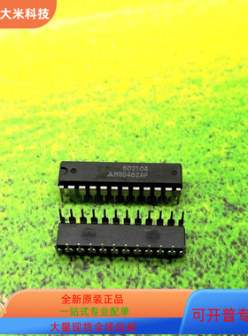 M50747EFP   M50462AP 原装进口  支持检测