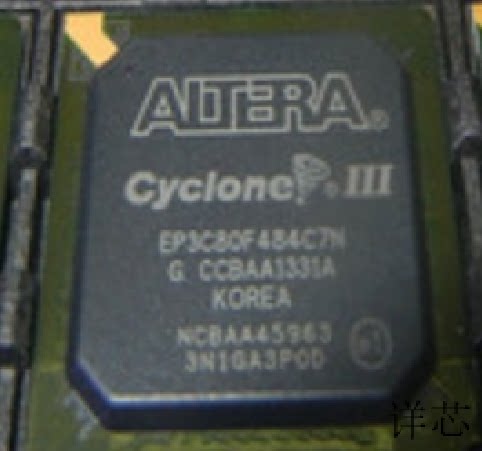 EP3C80F484C7N全新原装 原厂渠道 咨询下单 保证质量