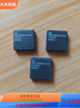 SCN2681TC1A44   SCH3116I-NU 原装进口  支持检测