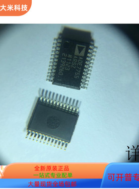 ADG508AKR   ADG201HSKR 原装进口  支持检测