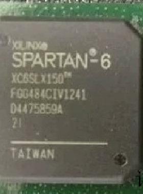 XC6SLX150FGG484全新原装 原厂渠道 咨询下单 保证质量