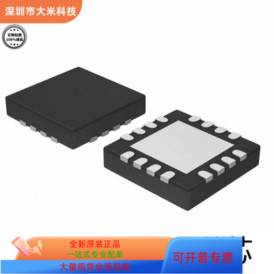 AD7873ACP  AD7873ACP-REEL  AD7873ACP-REEL7  AD7873ACPZ