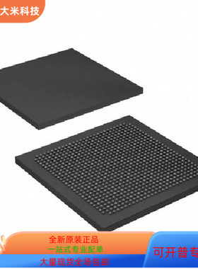 EP1M350F780I6N全新原装 原厂渠道 咨询下单 保证质量