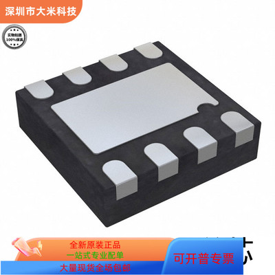 AD8045ACPZ-R2  AD8045ACPZ-REEL  AD8045ACPZ-REEL7全新原装