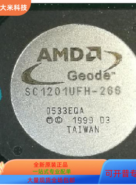 SC1201UFH-266   SC68PM302PV16B   SC28L92A1B 原装进口