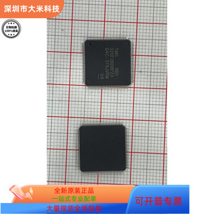 TMS320F2808PZA全新原装 原厂渠道 咨询下单 保证质量