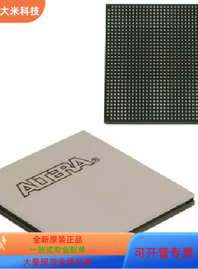 EP4SGX360KF43C2N  EP4SGX360KF43C3N  EP4SGX360KF43C4N