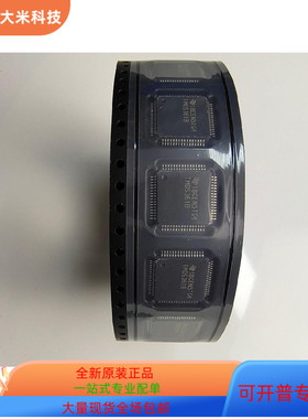 TMDS361B   TMDS261B  原装进口  现货