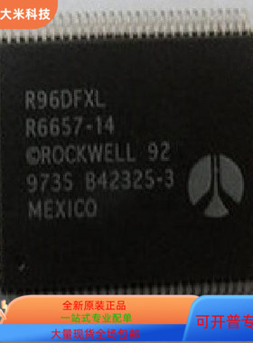 R96DFXL R6657-14全新原装 原厂渠道 咨询下单 保证质量