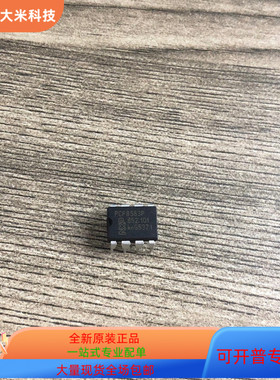 PCF8583P   PCD3312CP 原装进口  支持检测