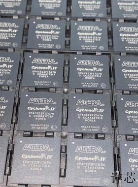 EP4CE22F17A7N全新原装 原厂渠道 咨询下单 保证质量