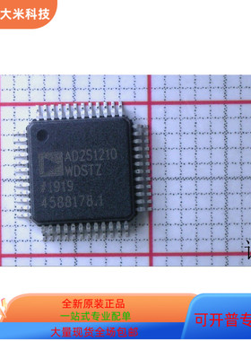 AD1819BJST   AD2S1210WDSTZ 原装进口  支持检测