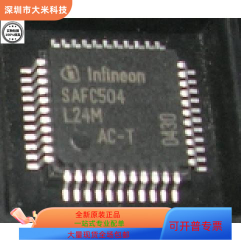 SAFC504-L24M   SAFC504-2E24M 原装进口  现货