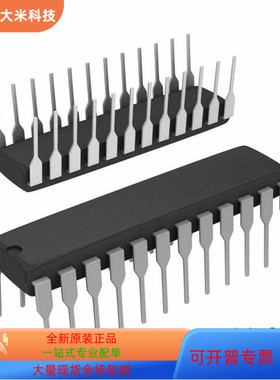 AD7572LN05  AD7572LN05Z  AD7572LN12全新原装 原厂渠道