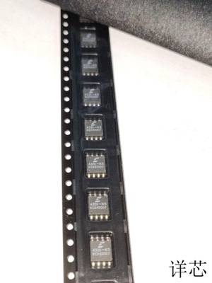 CS4331-KS全新原装 原厂渠道 咨询下单 保证质量