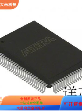 EPCE16QC100N  EPCE4QC100N   EPCE8QC100N  EPCQ128SI16N全新