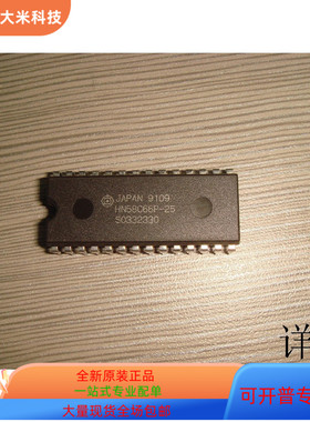 HN58C66P-25   HM628512CLTT-7 原装进口  支持检测