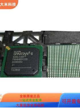 XC6SLX100T-2FGG484C  XC6SLX100T-2CSG484I 原装进口 现货