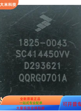 SC553114CFU   SC414450VV 原装进口  现货