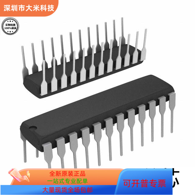 AD7580JN  AD7580KN全新原装 原厂渠道 咨询下单 保证质量