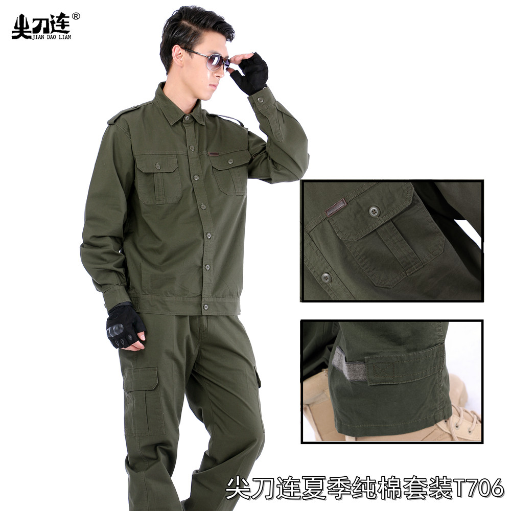 夏季薄款纯棉工作服套装男夏天长袖工作电焊工防烫工装户外劳保服